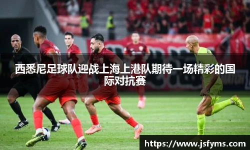 米兰体育官方网站