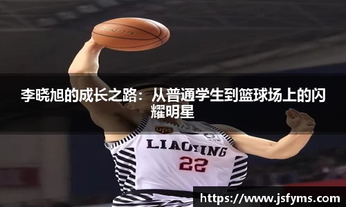 米兰体育官方网站