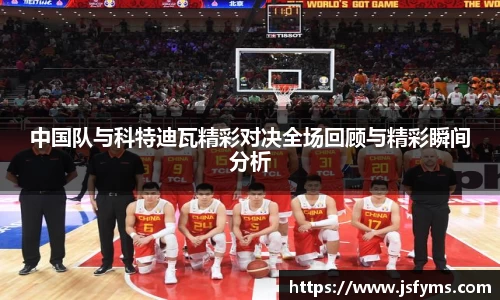 米兰体育官方网站