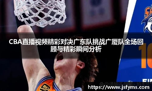 米兰体育官方网站