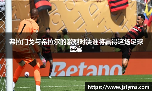 米兰体育官方网站