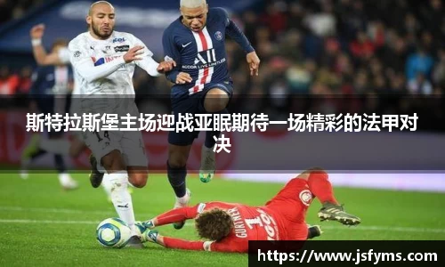 米兰体育官方网站