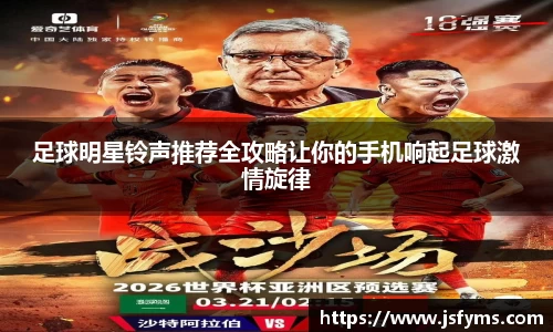 米兰体育官方网站