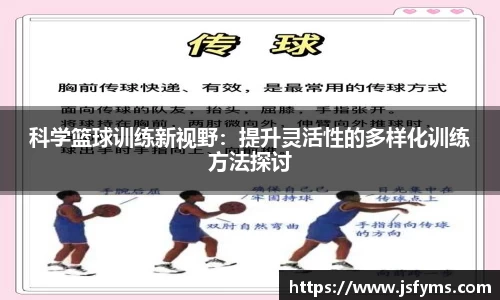 米兰体育官方网站