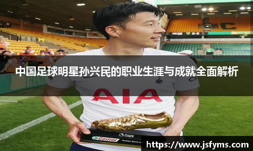 米兰体育官方网站