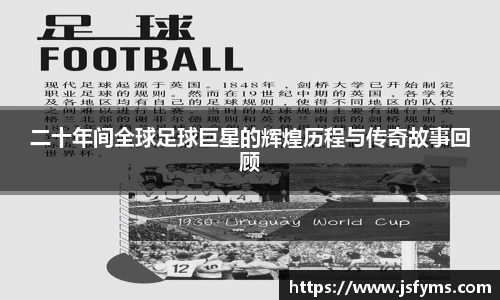 米兰体育官方网站