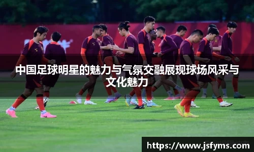 米兰体育官方网站