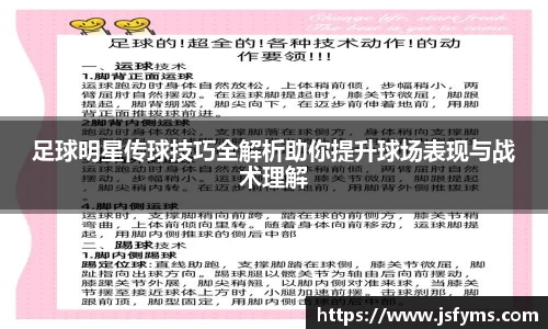 米兰体育官方网站